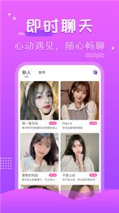 蔷薇图2