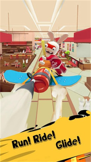 艾比兔子跑酷图1