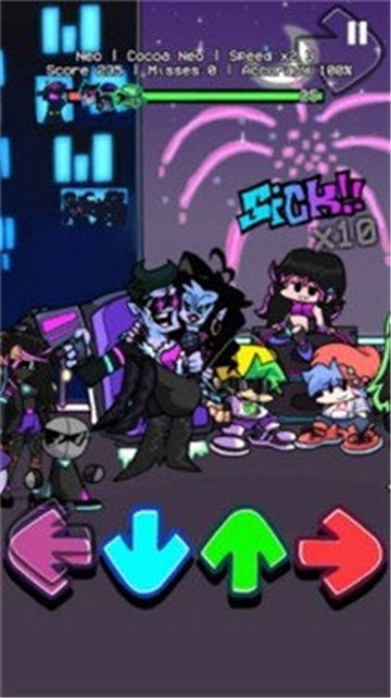 新音乐手机安卓版图3