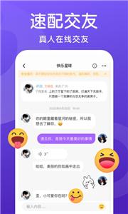 素面图2