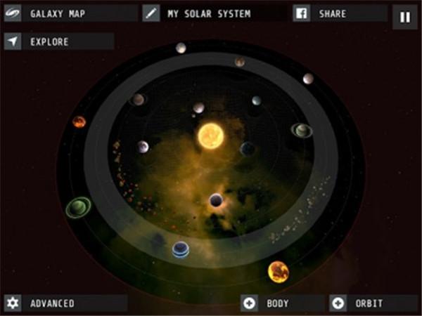 星际穿越图1