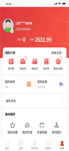酒极限