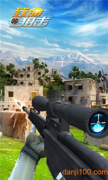 致命狙击KillShotBravo图2