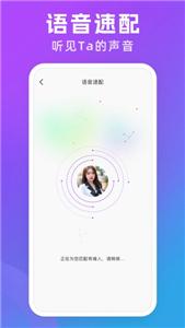 悦遇图1