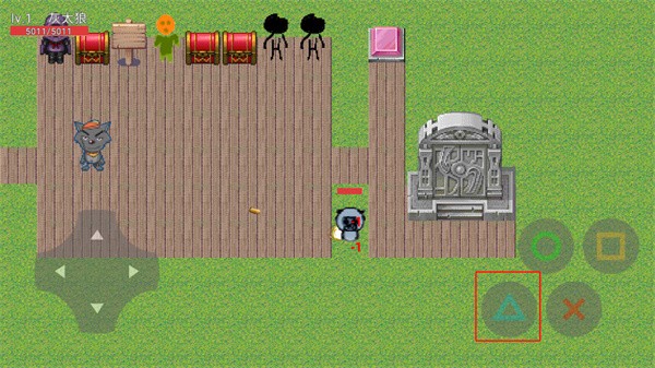 狼狼荣耀(6V6)震撼来袭图7