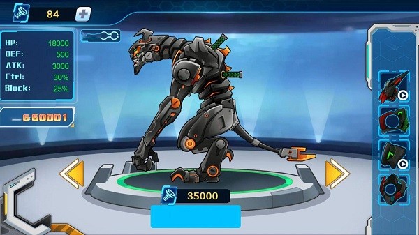 未来机甲模拟器图2