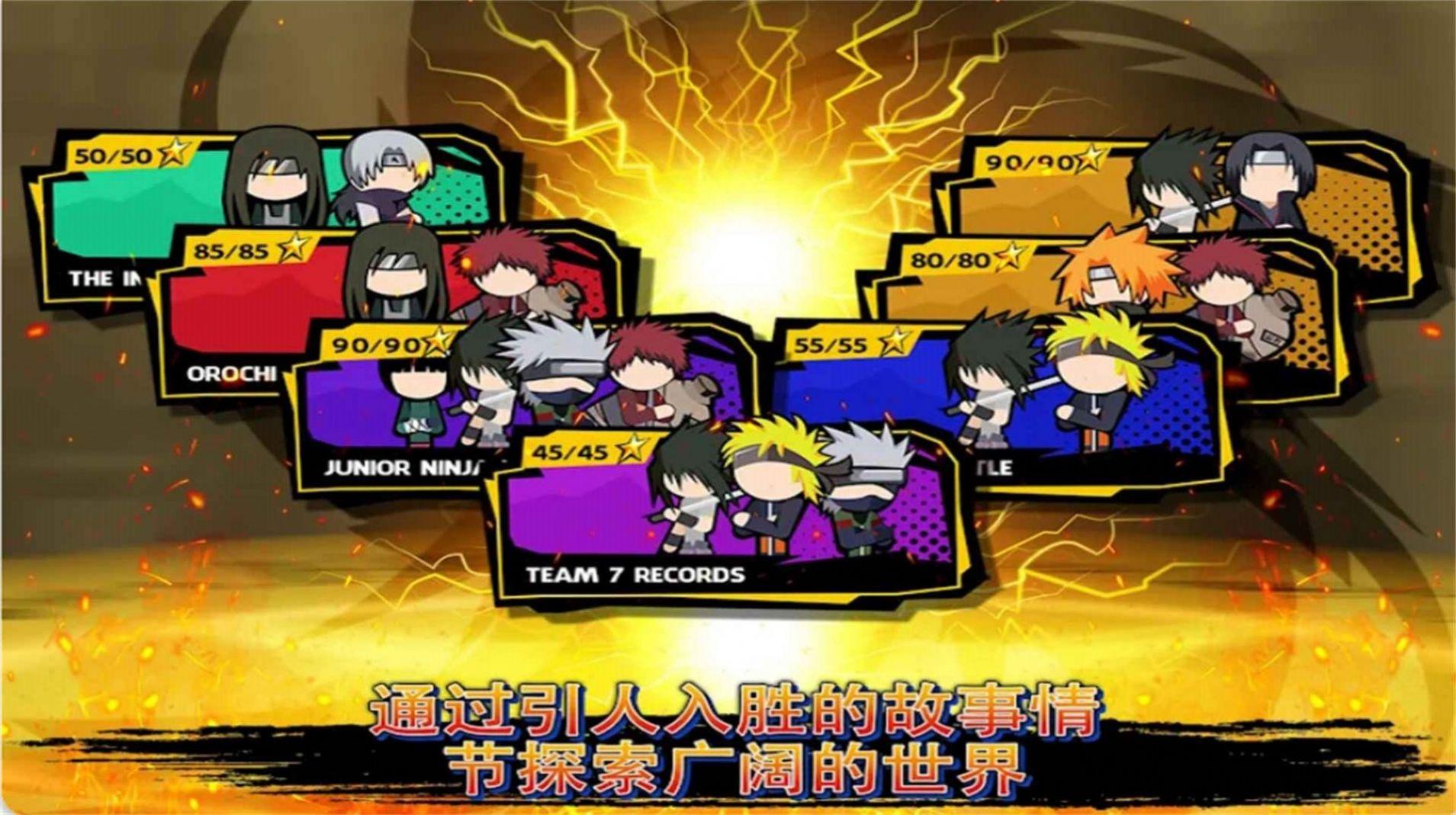 幽灵行动荒野中文版图1