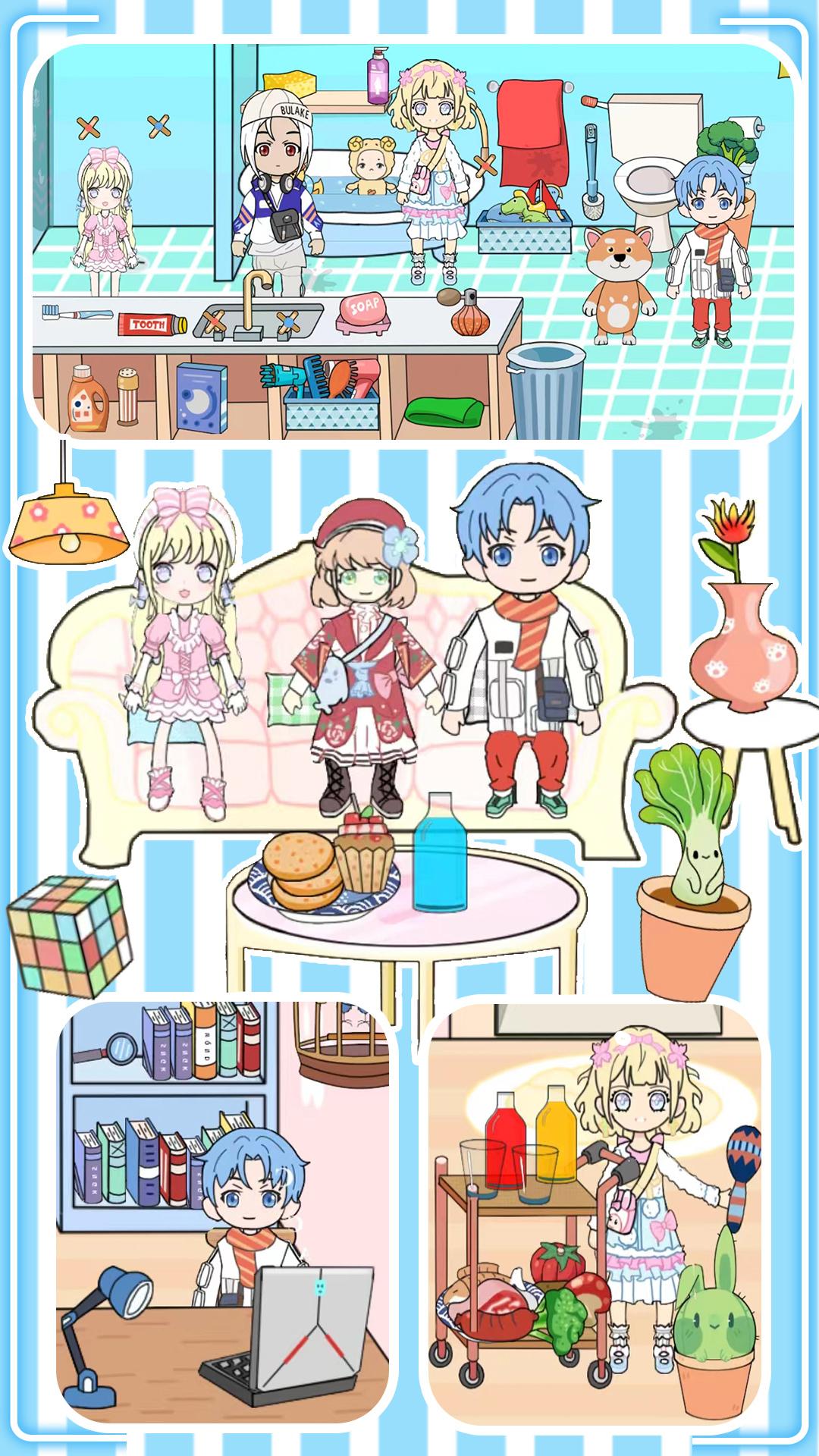 城市物语官网版图1