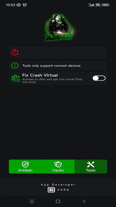 绿AR增强版5.0图2