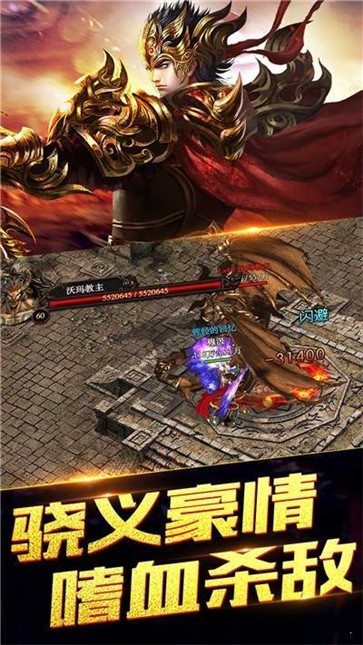 我本沉默飞扬图1