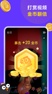连击小视频图3