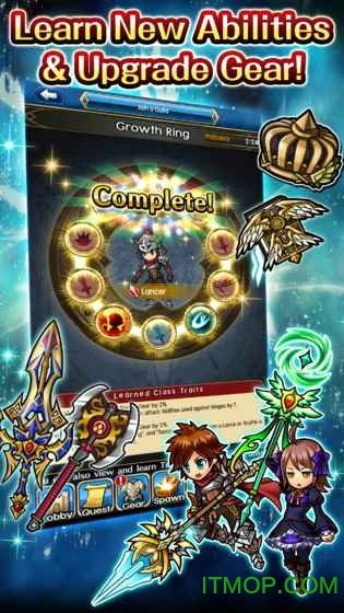 Unison League中文版图3