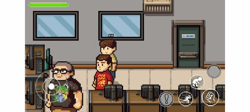 杰哥不要了啦图2