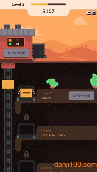 蚂蚁工坊官网图1