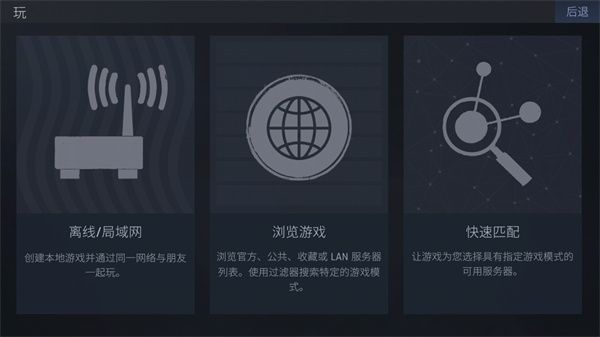 CS跳跃模拟器手机版图2