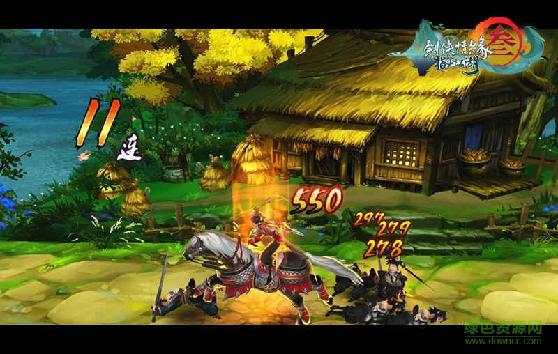 果盘剑网3指尖江湖手游图2