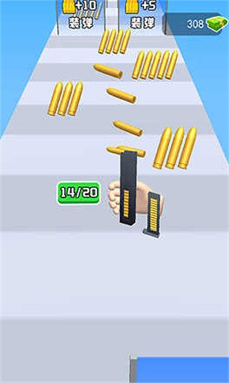 换弹冲冲冲图4