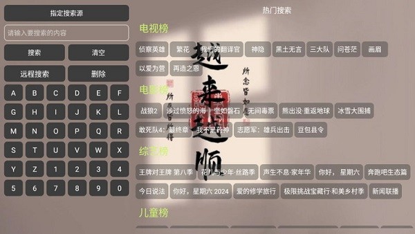 小叮铛BOX图4