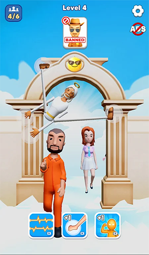 Move Body: Security Check图3