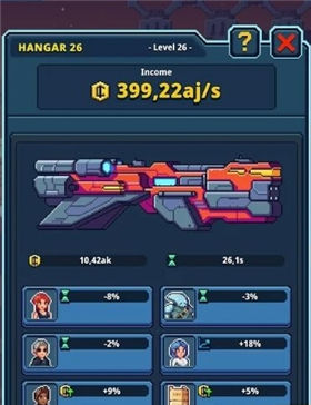 放置空间大亨图2