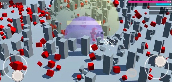 未来都市传说图3