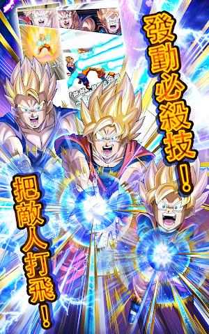 七龙珠爆裂激战最新版本(Dokkan)图4
