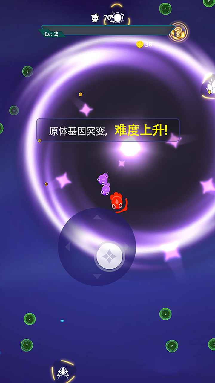 孢子战争免费版图4