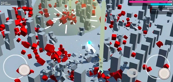 未来都市传说 未来都市传说