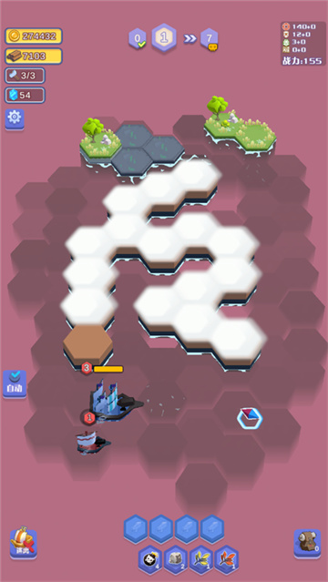 航海物语图2