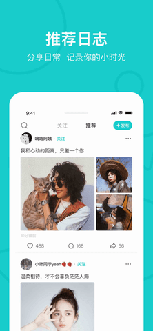 the L手机版图3