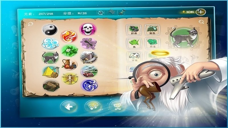 手机版高德地图V10.83.0.2592手机安卓版图1