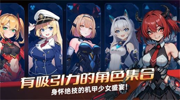 魔法命运传奇图1