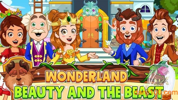 Wonderland : Beauty and the Beast图1