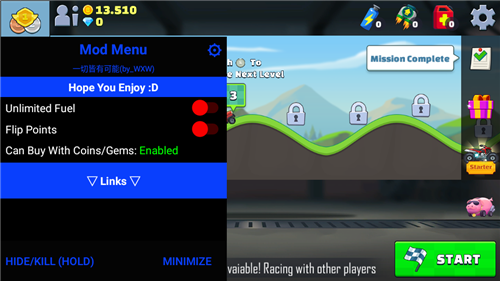 登山越野竞速图3