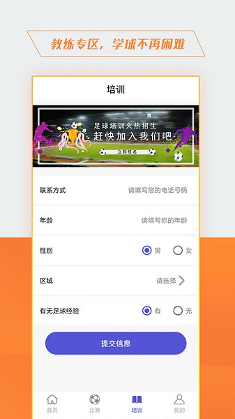 波波体育图1