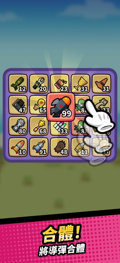 闲置防御传奇手游图3