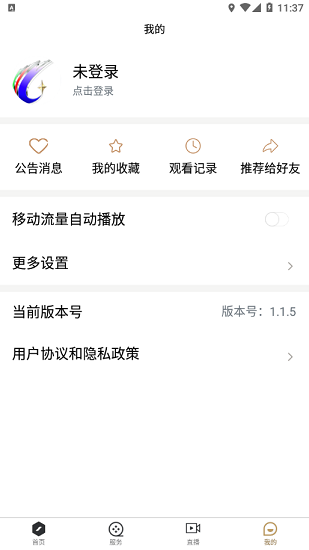 滦南融媒图3