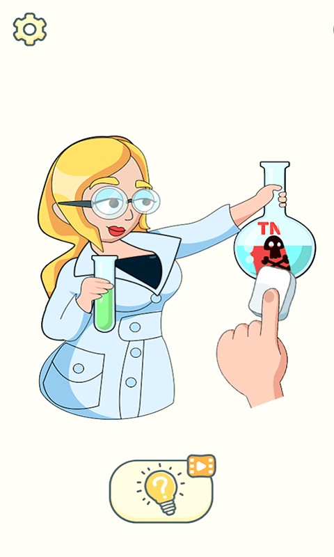 超级橡皮擦图3
