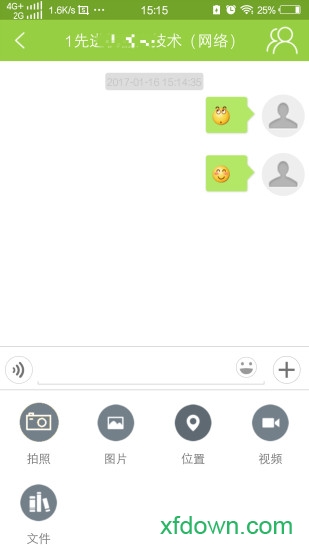 教学互动与评价