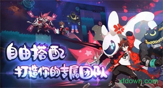 弹力果冻图3