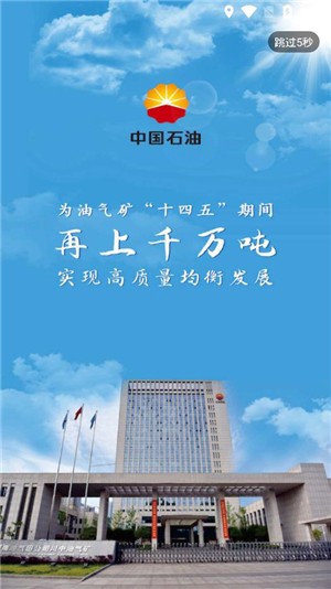川中HR图4