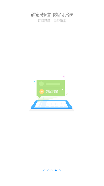 云助理图1