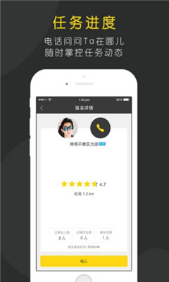 曲奇 曲奇