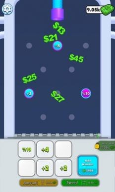 Digi合并app图2