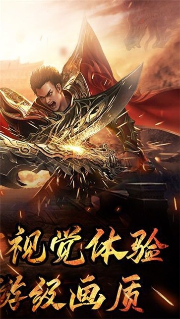 天 马 冰 雪 单 职 业图2