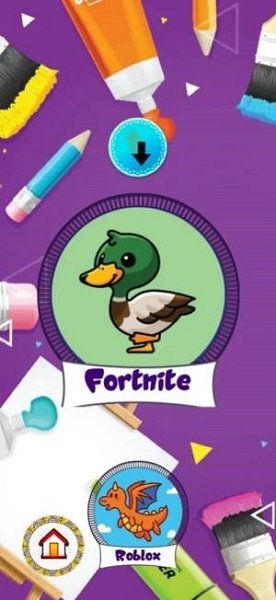 像素涂色大逃杀吃鸡游戏(Coloring battle royale)图1