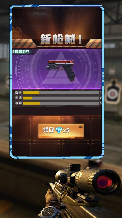 真实靶场训练营图1