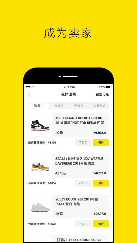 nice好赞图5