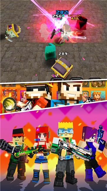 绝地火线城市图2