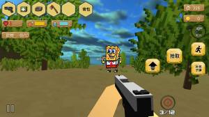 迷你像素元宇宙图1